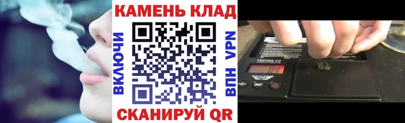 Гашиш индика сатива Гремячинск