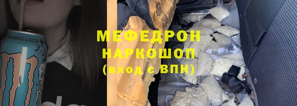 гашиш Белоозёрский