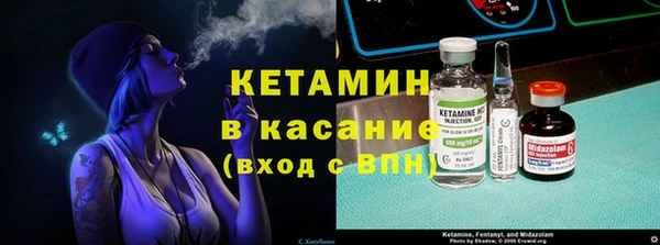 твердый Белокуриха