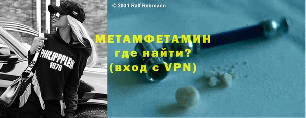 бутик Богородицк