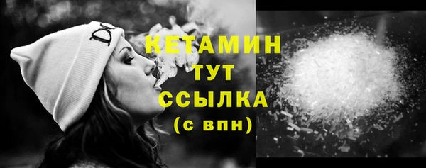 гашиш Белоозёрский