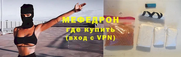 твердый Белокуриха