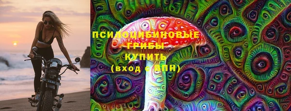 бутик Богородицк