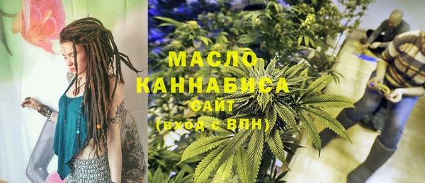 кокаин премиум Беломорск