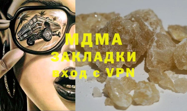 Альфа ПВП Богданович