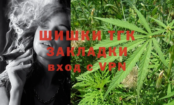 гашиш Белоозёрский