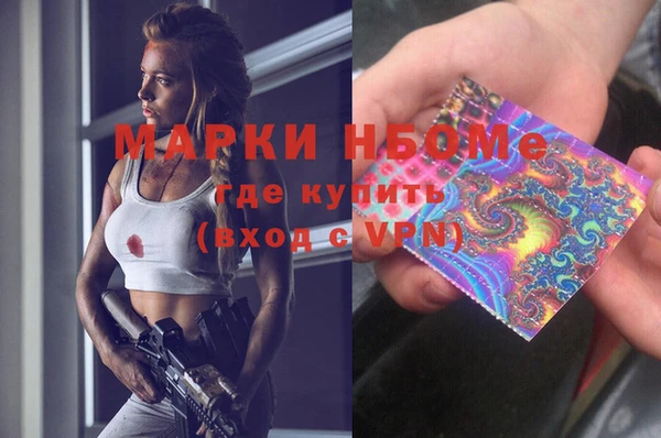 бутик Богородицк