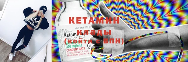 твердый Белокуриха