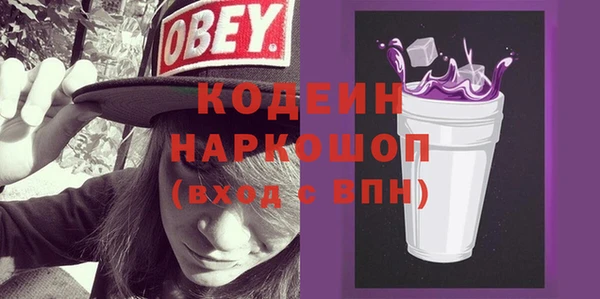 Альфа ПВП Богданович