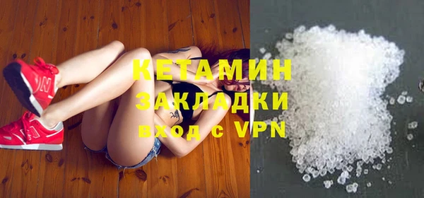 Альфа ПВП Богданович