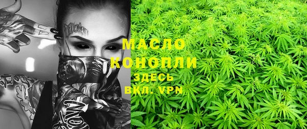 Альфа ПВП Богданович
