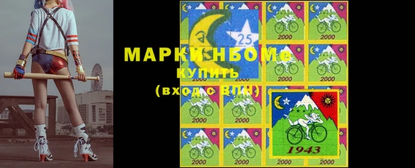 гашиш Белоозёрский