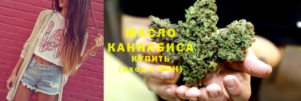 гашиш Белоозёрский